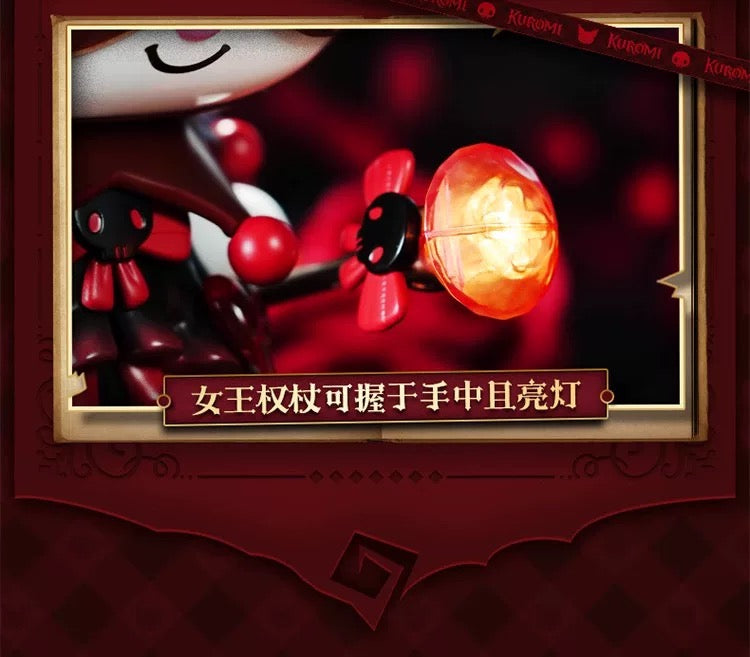 Sanrio Kuromi Mechanical Building Toy | Kuromi Night Castle - Limited Edition