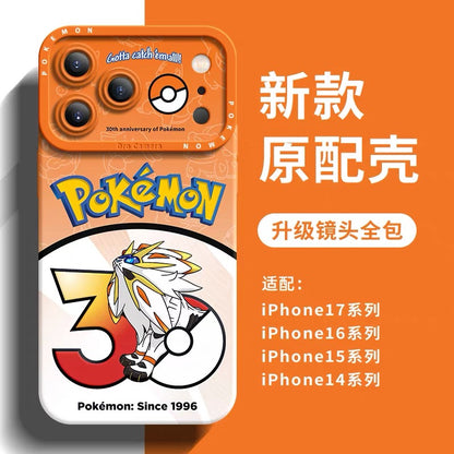 Japanese Cartoon Pokemon Silicone Case Pokemon 30 Anniversary Version Part25 | Solgaleo Lunala Marshadow Naganadel Zeraora Melmetal 6 Styles - Phone Case Samsung Galaxy S26 S25 S24 S23 FE Ultra Edge