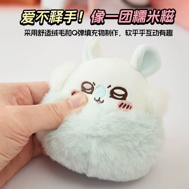 ChiiKawa X Miniso | Momonga Sitting Plush Doll - Kawaii Doll Plush Cute Doll Decoration