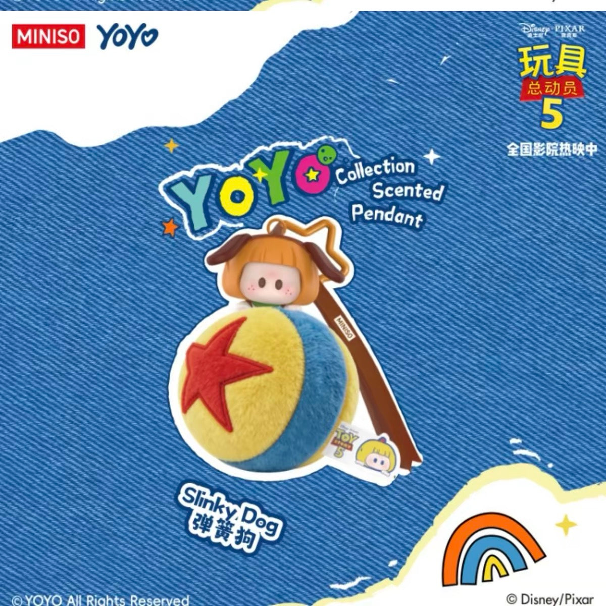 YOYO Chan x Toy Story Mini Figure | YOYO Collection Scented Pendant - Collectable Toys Mystery Blind Box