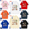 Cute Animals Capybara Style T-Shirt Series | Happy & Fun Daily Part1 - Kawaii Fashion Items for Child & Adult Matching outfits for Parents and Children