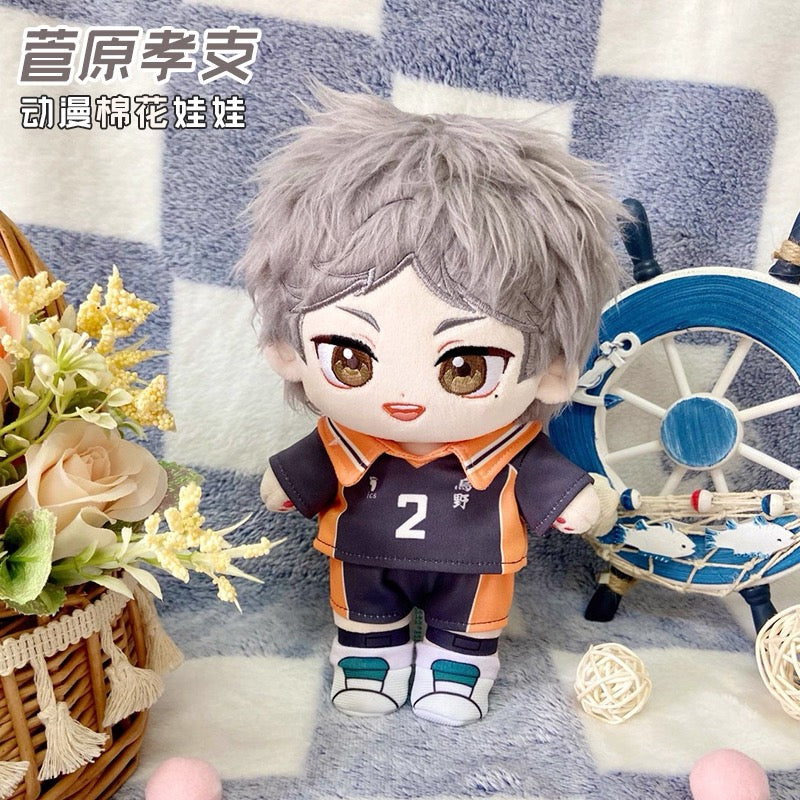 Japanese Anime Haikyu!! Cotton Plush Doll | Sugawara Koushi Cute Kawaii 20cm Doll Can Change Outfits - Cute Kawaii Item - KawaiiGiftLand