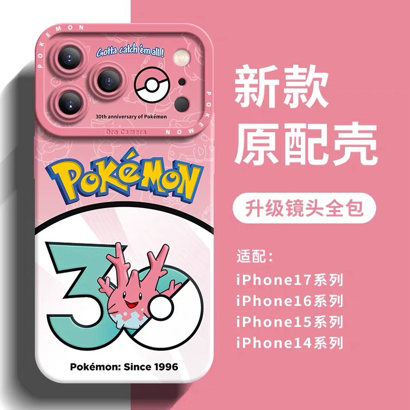 Japanese Cartoon Pokemon Silicone Case Pokemon 30 Anniversary Version Part14 | Smeargle Misdreavus Altaria Absol Flygon Crawdaunt Corsola Glalie 8 Styles - iPhone Case PLUS SE2 XS XR X 11 12 13 14 15 16 16e 17 17e Pro Promax 12mini 13mini