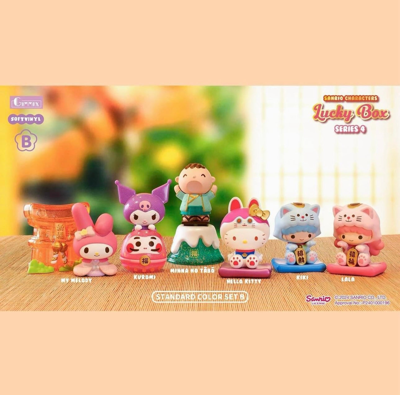 Mystery Blind Box Sanrio Characters Vinly Figure Lucky Box | Series  A+B+Secret full set of 3 Minna No Tabo Fuji Mount - Kawaii Collectable Toys