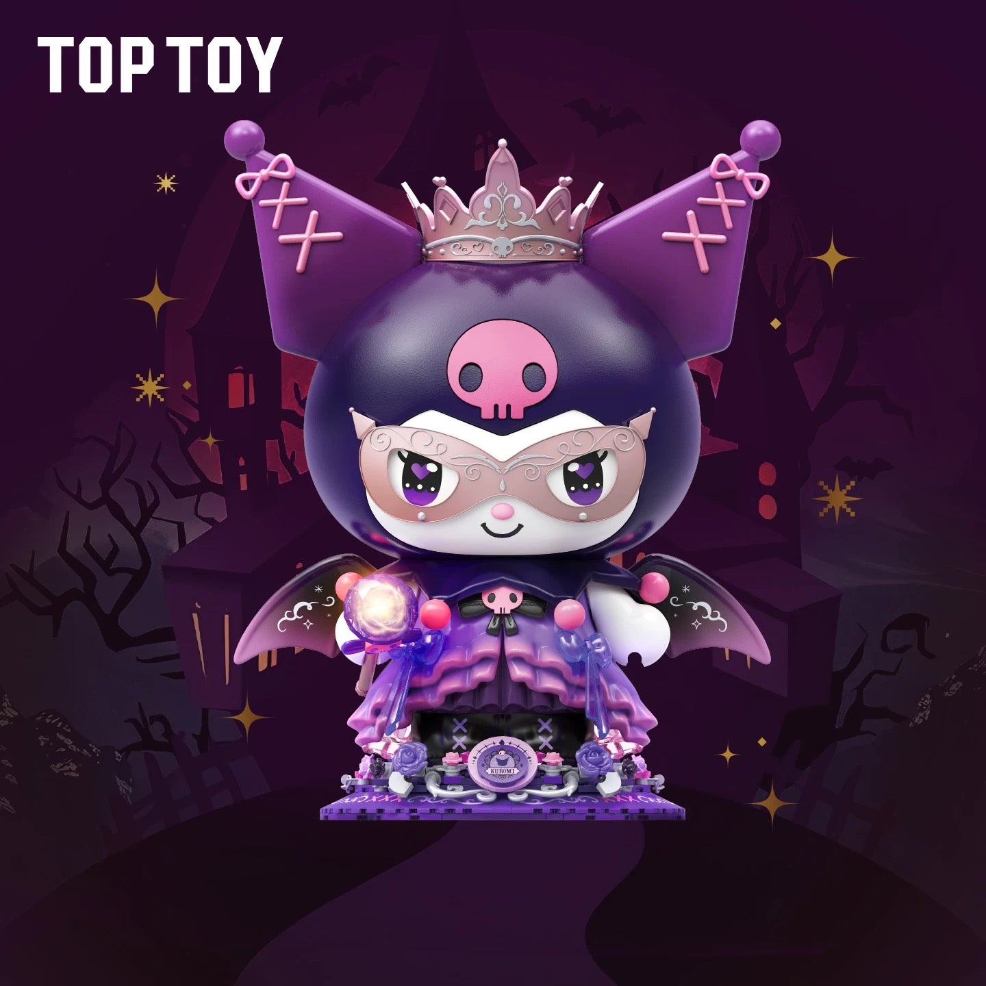 Sanrio Kuromi Mechanical Building Toy | Kuromi Purple Rose Big Figure - Limited Edition