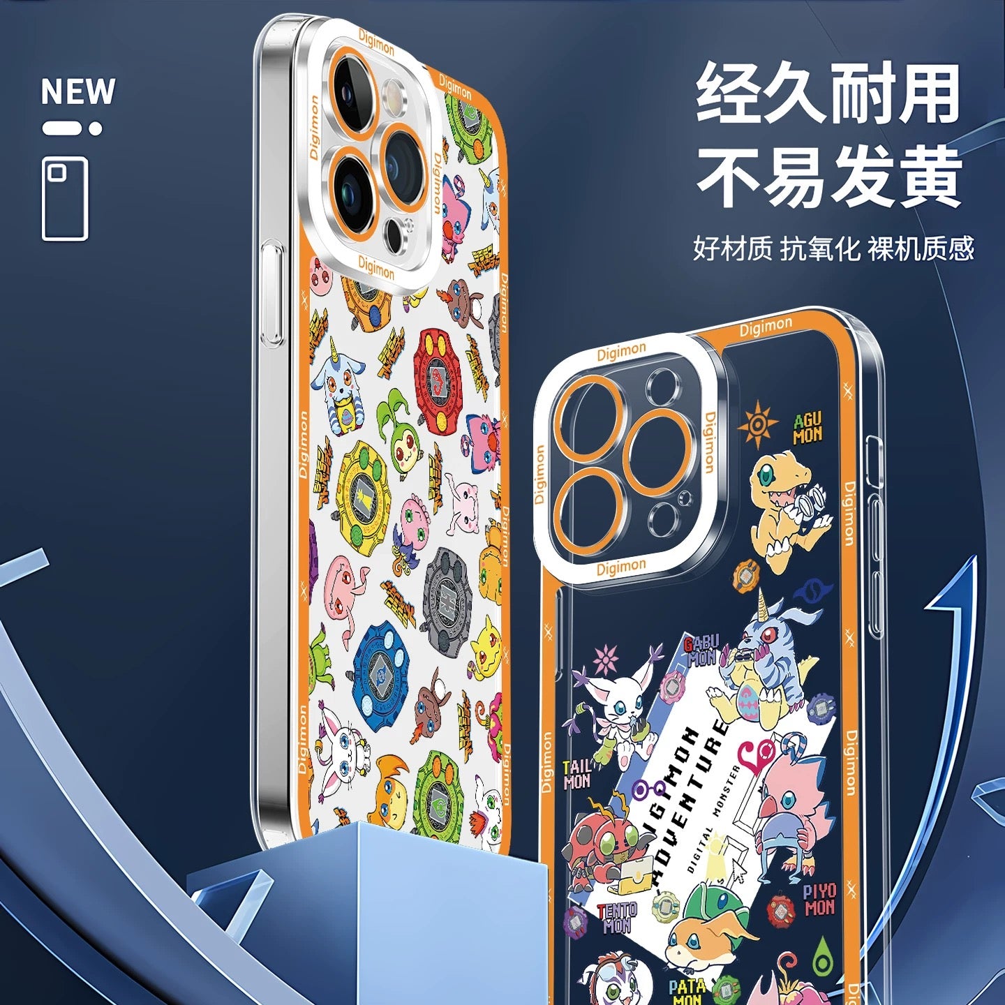 Anime Digimon Digital Monster Full Screen Colourful Verson | Icon Characters & Monster - iPhone Case 7 8 PLUS SE2 XS XR X 11 12 13 14 15 16 16e 17 Pro Promax 12mini 13mini