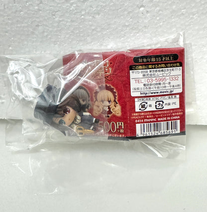 Japanese Anime Rozen Maiden Mini Figure Keychain | Souseiseki - 2014 Retried Collectable Toys Mystery Blind Box