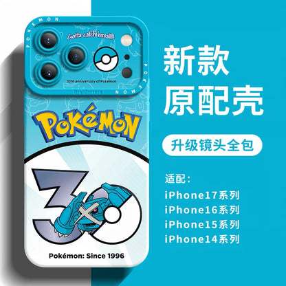 Japanese Cartoon Pokemon Silicone Case Pokemon 30 Anniversary Version Part13 | Sceptile Blaziken Swampert Gardevoir Aggron Salamence Milotic Metagross 8 Styles - Phone Case Samsung Galaxy S26 S25 S24 S23 FE Ultra Edge