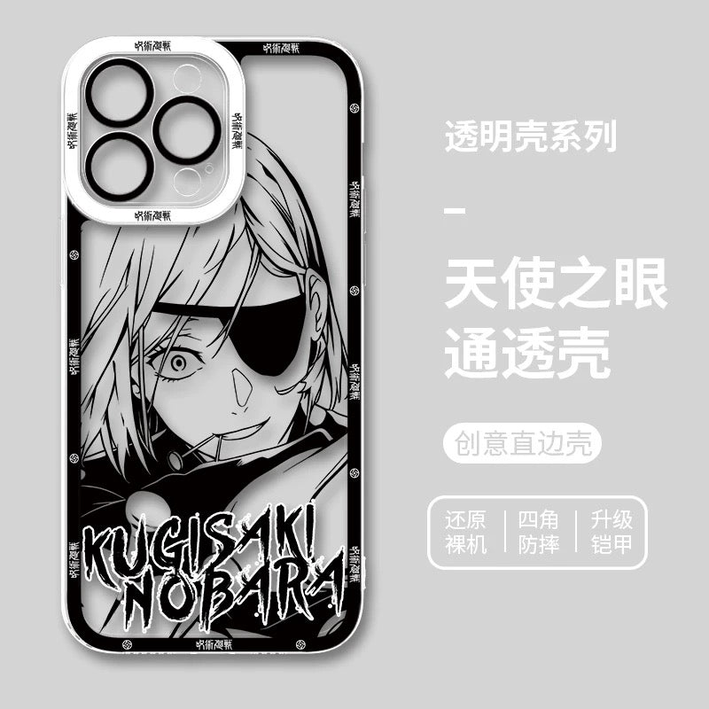 Japanese Anime Jujutsu Kaisen Black & White Drawing Style | Choso Geto Maki Kinji Nobara Hajime Hiromi - iPhone Case PLUS SE2 XS XR X 11 12 13 14 15 16 16e 17 17e Pro Promax 12mini 13mini