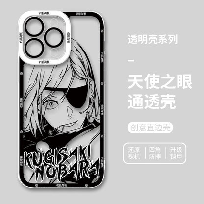 Japanese Anime Jujutsu Kaisen Black & White Drawing Style | Choso Geto Maki Kinji Nobara Hajime Hiromi - iPhone Case PLUS SE2 XS XR X 11 12 13 14 15 16 16e 17 17e Pro Promax 12mini 13mini