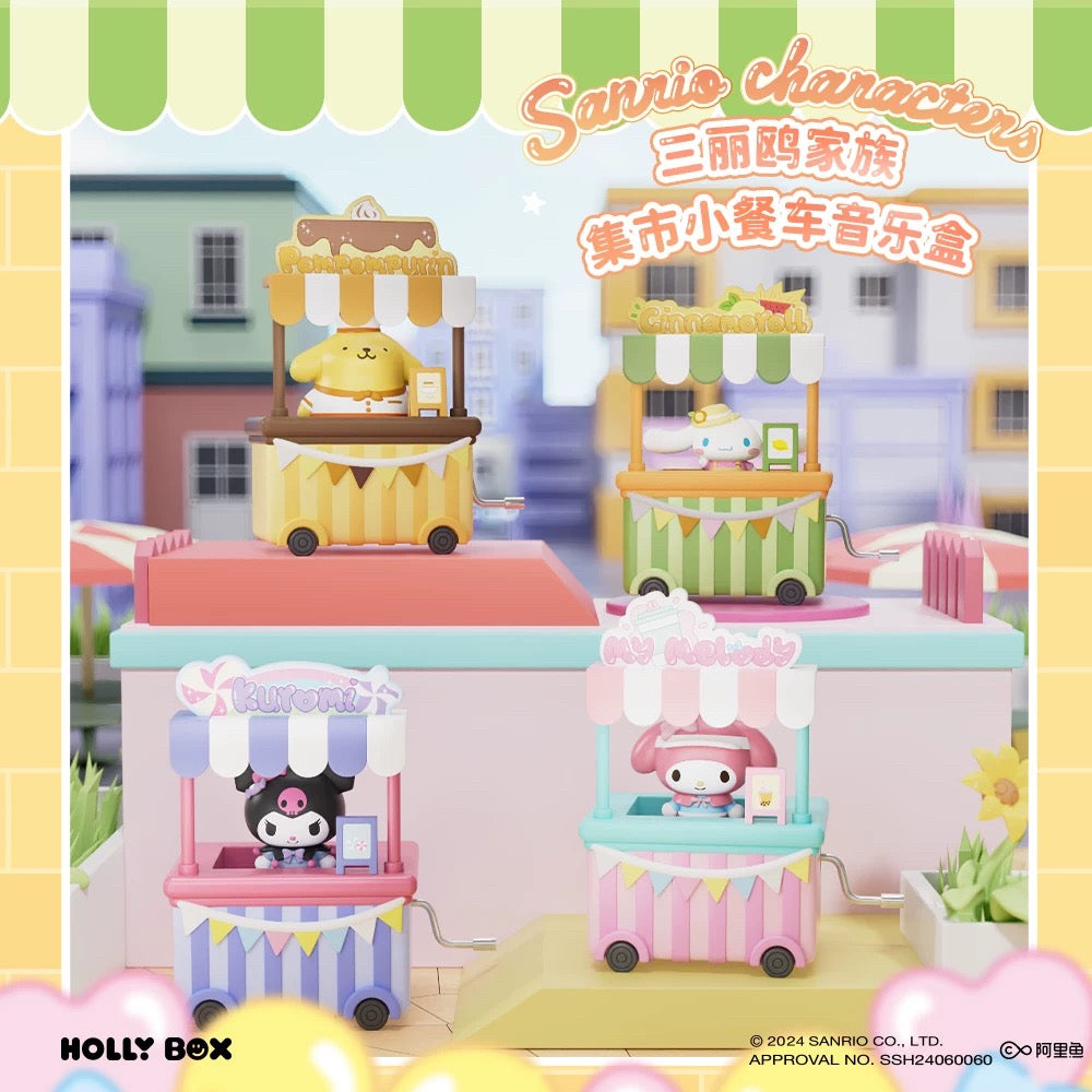 Sanrio Characters Food Cart Music Box Series | My Melody Kuromi Cinnamoroll Pompompurin - Kawaii Decoration Collectable Toys Toy Collection