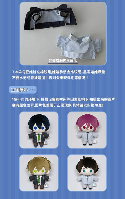 Japanese Anime Free! Iwatobi Swim Club Uniform Keychain | Haruka Makoto Rin Sosuke Cute Kawaii 10cm Q Bean Doll - Cute Kawaii Item