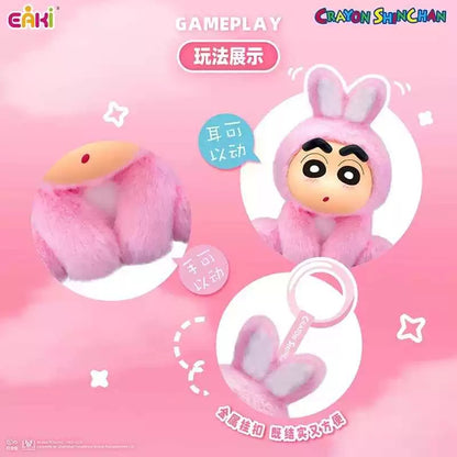 Japanese Cartoon Crayon Shin-chan Cosplay Sitting Series 1 Keychain | Sheep ChocoBi Kappa Rabbit Shiro Monkey Action Kamen - Figure Collectable Toys Mystery Blind Box