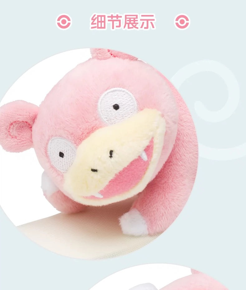 Japan Cartoon Pokemon Center Version Keychain |  Slowpoke Surfing - Mascot Mini Plush Doll