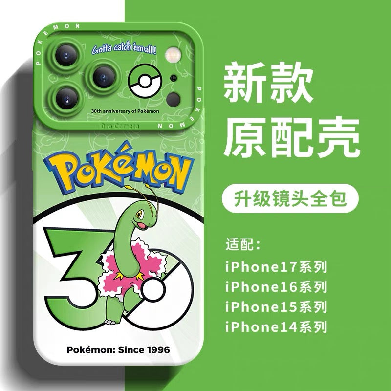 Japanese Cartoon Pokemon Silicone Case Pokemon 30 Anniversary Version Part10 | Meganium Typhlosion Feraligatr Ampharos Tyranitar Steelix Scizor Crobat 8 Styles - Phone Case Samsung Galaxy S26 S25 S24 S23 FE Ultra Edge