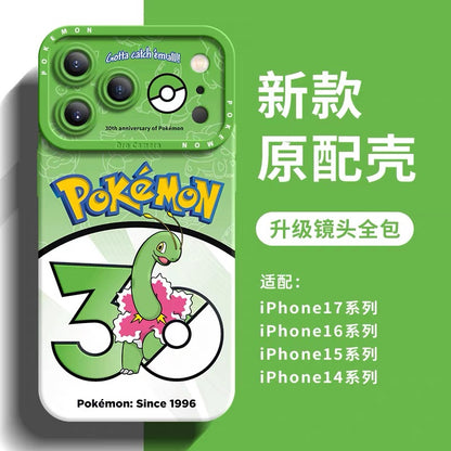 Japanese Cartoon Pokemon Silicone Case Pokemon 30 Anniversary Version Part10 | Meganium Typhlosion Feraligatr Ampharos Tyranitar Steelix Scizor Crobat 8 Styles - Phone Case Samsung Galaxy S26 S25 S24 S23 FE Ultra Edge