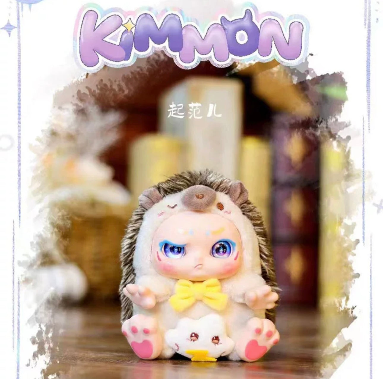Fantasy Creatures NayaNaya KimMon Give You The Answer | Cat Dog Pig Hedgehog Bear Devil Angel - Collectable Toys Mystery Blind Box