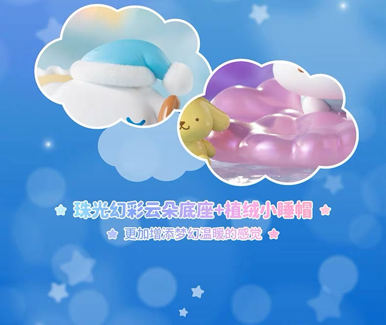 Full Set of 4 Sanrio x Toptoy Sweet Dream Cinnamoroll Pompompurin Pochacco Pajamas on Cloud Figure Toy Collection & Night Light