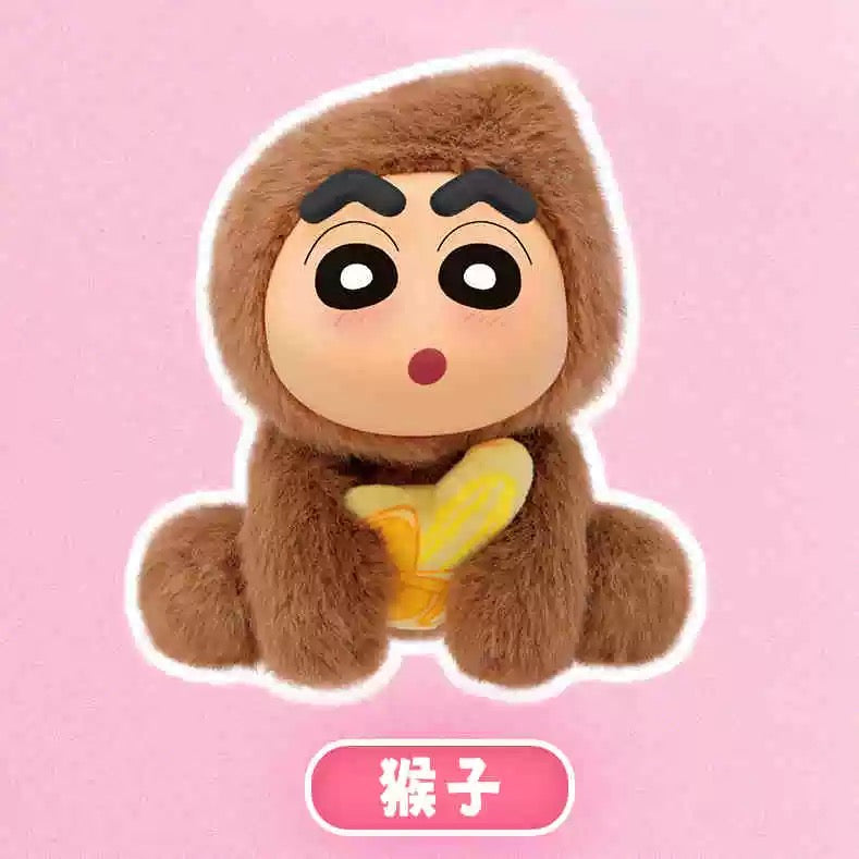 Japanese Cartoon Crayon Shin-chan Cosplay Sitting Series 1 Keychain | Sheep ChocoBi Kappa Rabbit Shiro Monkey Action Kamen - Figure Collectable Toys Mystery Blind Box - KawaiiGiftLand