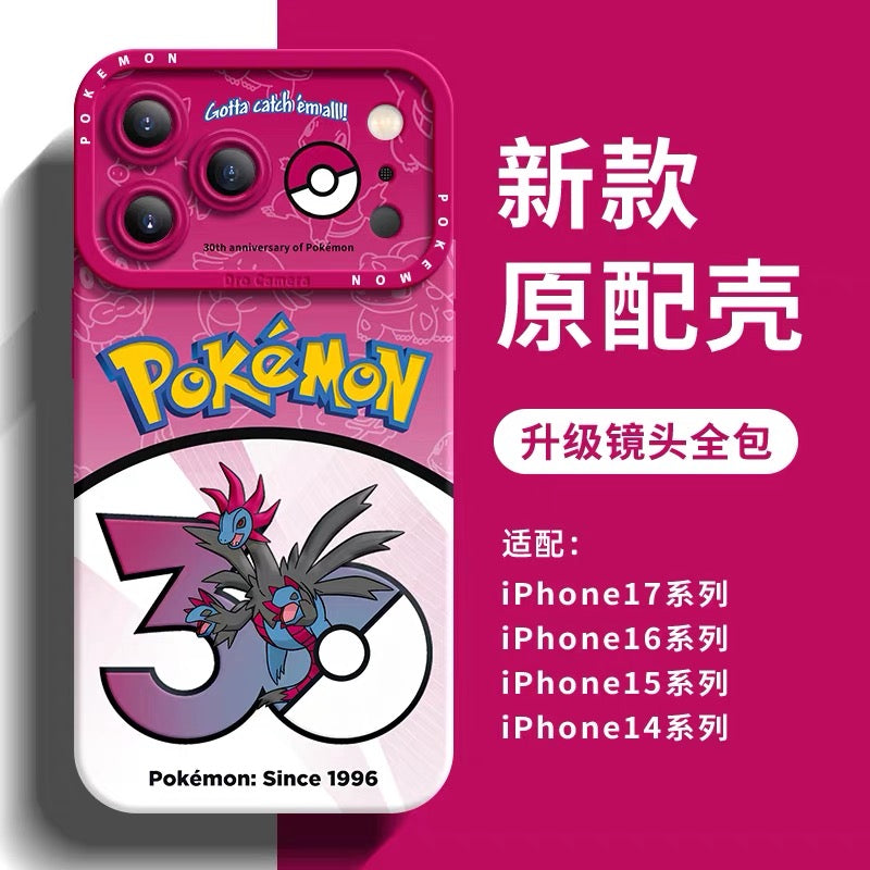 Japanese Cartoon Pokemon Silicone Case Pokemon 30 Anniversary Version Part20 | Serperior Emboar Samurott Zoroark Krookodile Excadrill Bisharp Hydreigon 8 Styles - Phone Case Samsung Galaxy S26 S25 S24 S23 FE Ultra Edge