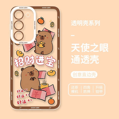 Cute Animal Capybara | Part4 8 Styles - Phone Case Samsung Galaxy S26 S25 S24 S23 S22 S21 FE Ultra Edge
