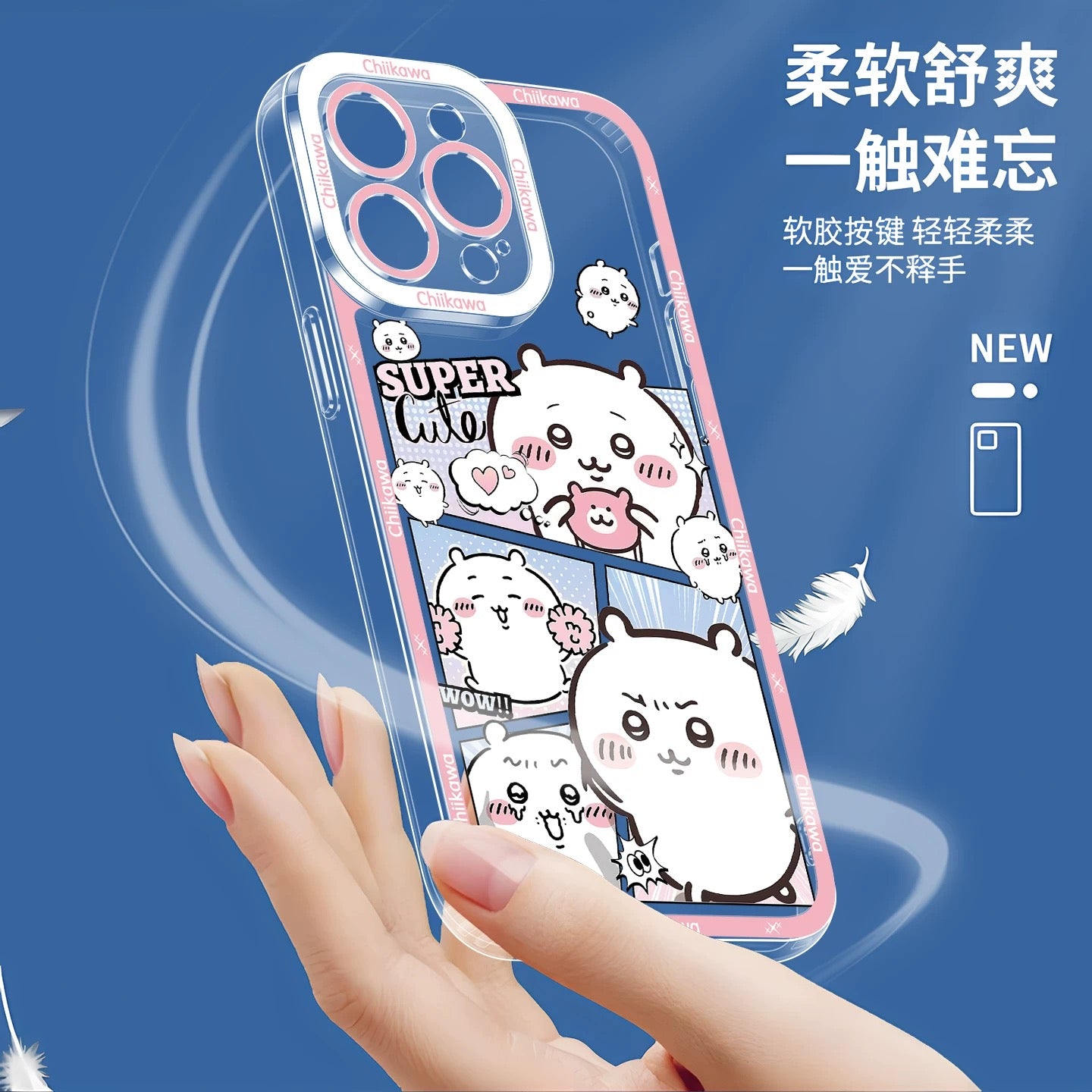 Japanese Cartoon Comic Outing Version | Chiikawa Hachiware Usagi Momonga - iPhone Case PLUS SE2 XS XR X 11 12 13 14 15 16 16e 17 17e Pro Promax 12mini 13mini