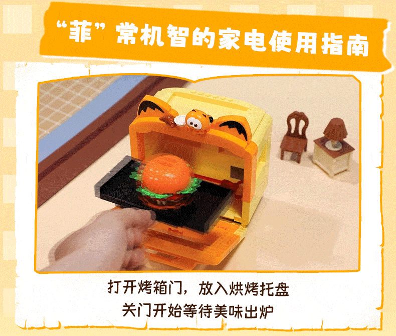 Pan Tasy x Garfield Family | Oven - Lovely Cat Exotic Shorthair Building Blocks Toy Collections