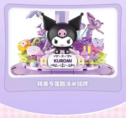 Top Toy x Sanrio Pastel Dream Home | Kuromi Purple Night Dream Lamp - Building Blocks Toy Collections