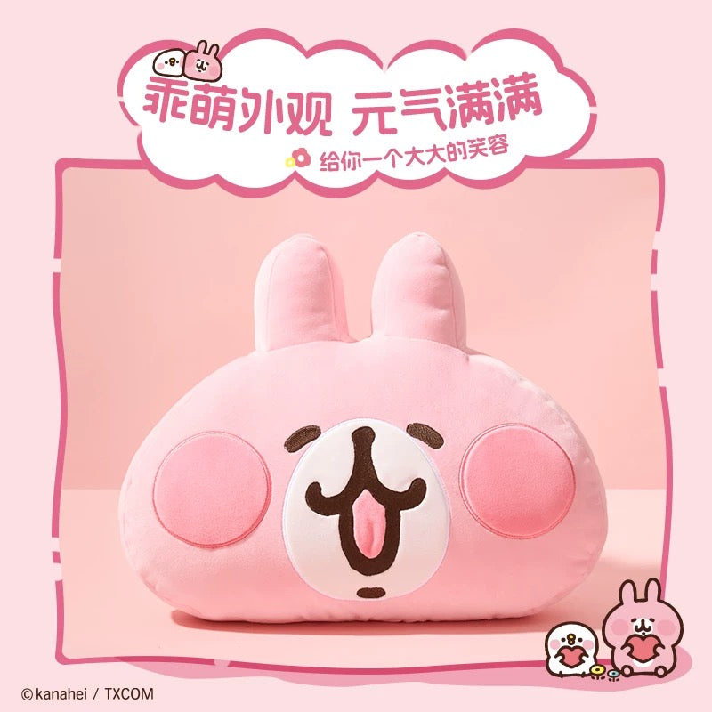 Kanahei X Miniso | Usagi Pink Rabbit Cushion - 22x40cm Plush Doll Kawaii items Room Decoration Doll