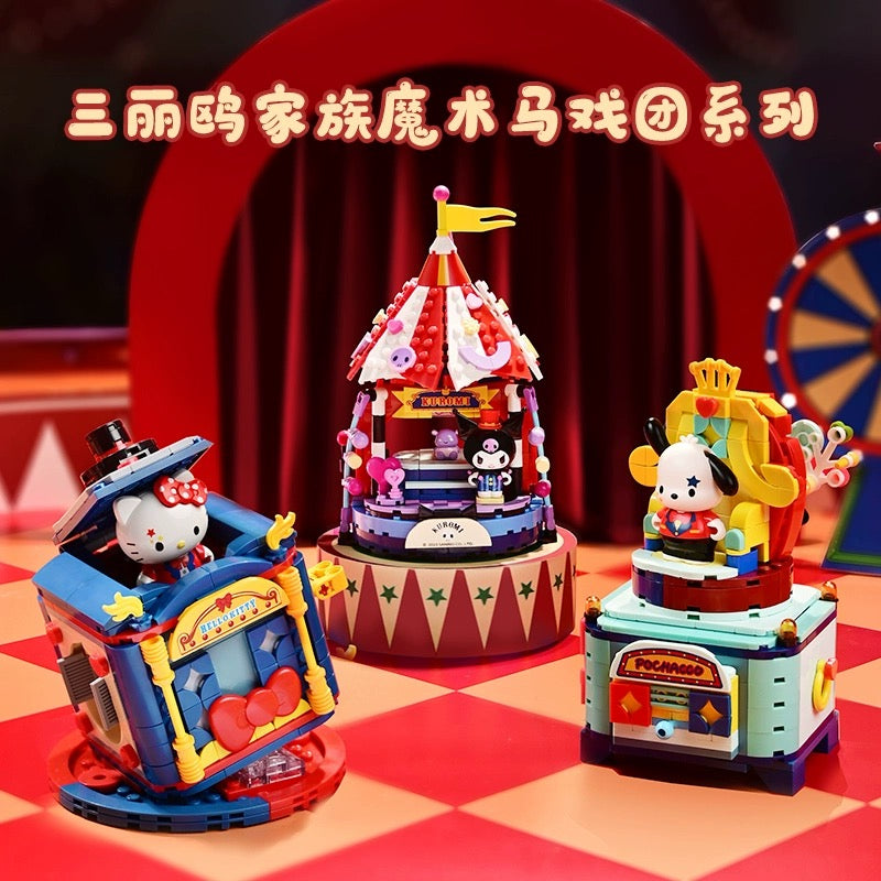 Sanrio Happy Circus Pochacco - Building Blocks Toy Collections