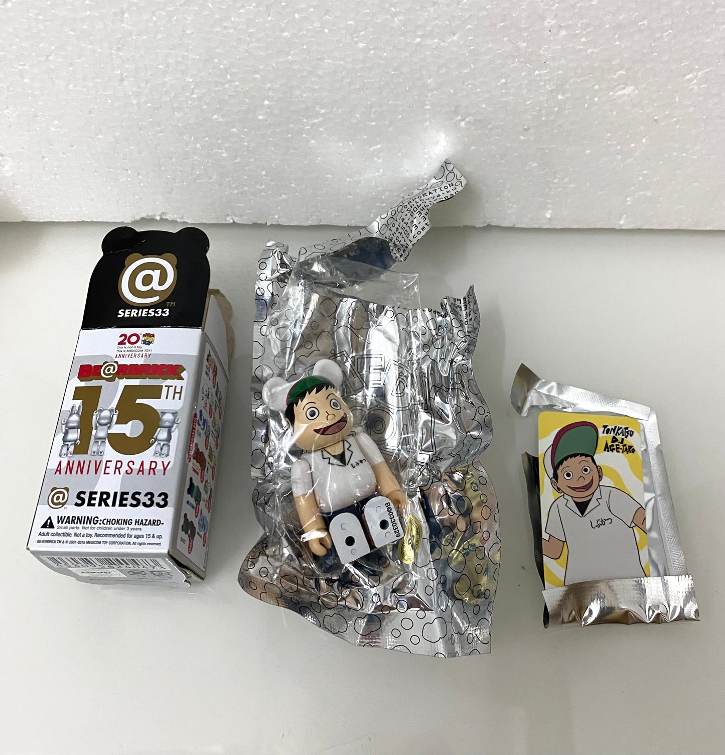 Japan Medicom Toy 100% Be@rbrick Series 33 | Hero Tonkatsu DJ AGE-TARO - Retried Limited Rare Toy Collection