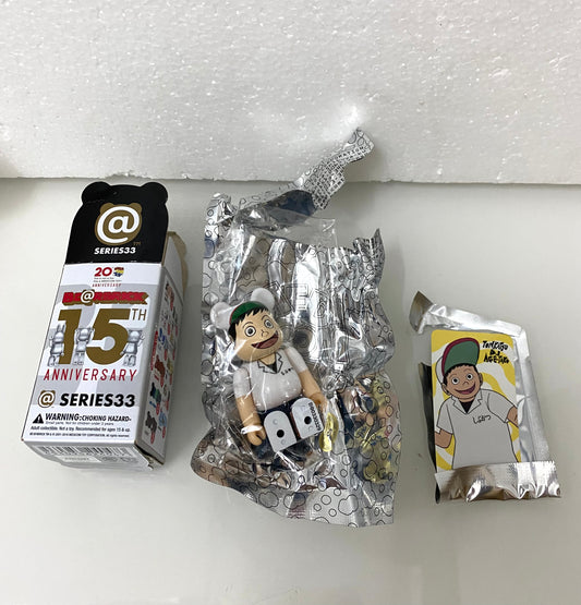 Japan Medicom Toy 100% Be@rbrick Series 33 | Hero Tonkatsu DJ AGE-TARO - Retried Limited Rare Toy Collection