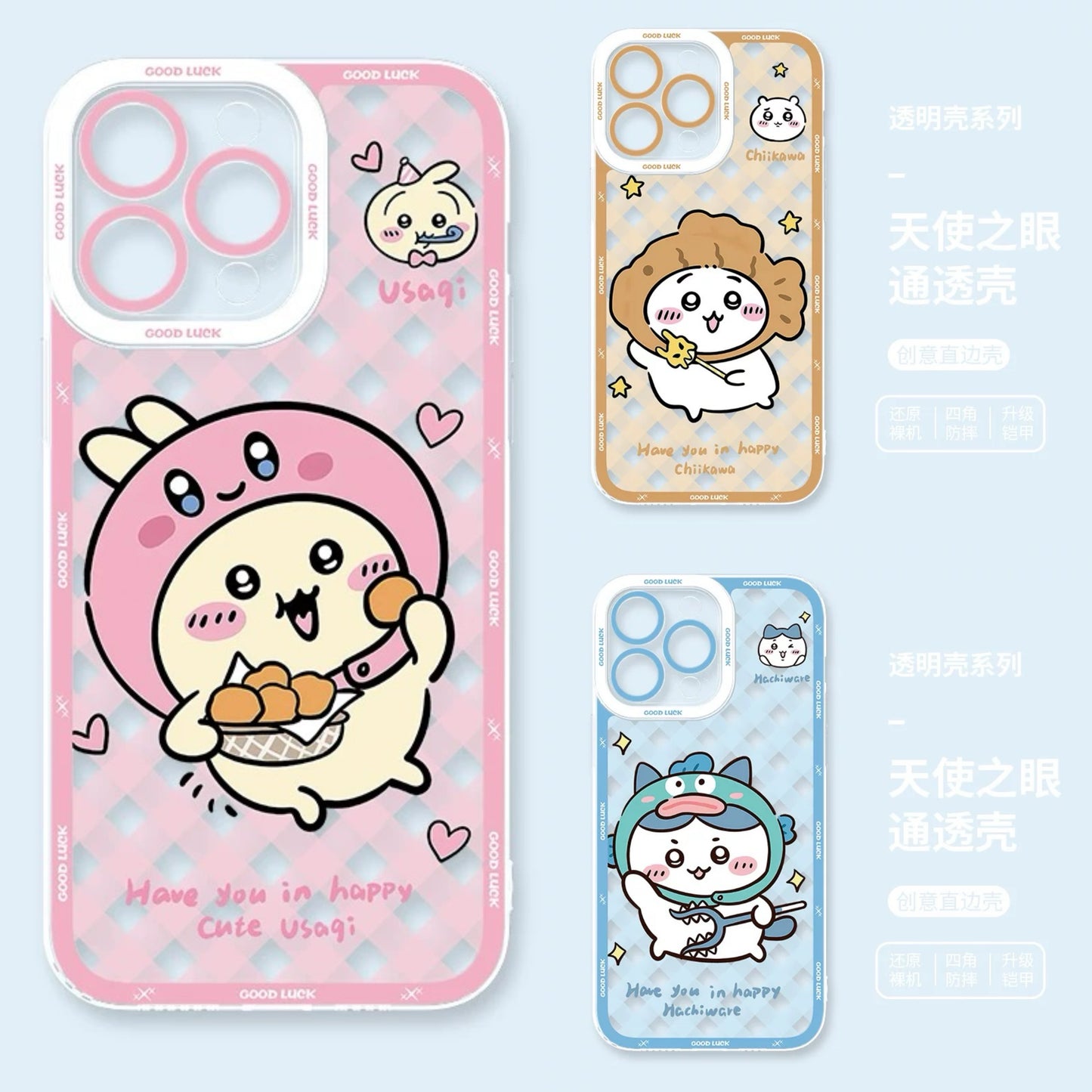 Japanese Cartoon Chiikawa Cosplay Version | ChiiKawa Hachiware Usagi - iPhone Case PLUS SE2 XS XR X 11 12 13 14 15 16 16e 17 17e Pro Promax 12mini 13mini