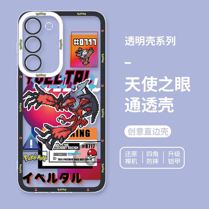 Japan Cartoon Pokemon Game Pixel Version | Ho-Oh Lugia Groudon Kyogre Entei Suicune Raikou Yveltal - Phone Case Samsung Galaxy S26 S25 S24 S23 S22 S21 FE Ultra Edge