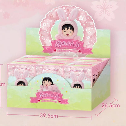 Chibi Maruko Chan Fluffy Animal Part 1 Series Vinyl Plush Doll | Fawn Bunny Panda Tiger Capybara Bear - Vinyl Face Plush Doll Figure Keychain Collectable Toys Mystery Blind Box KawaiiGiftLand