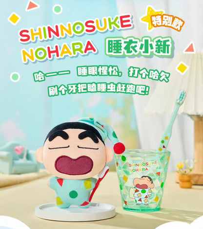 Japanese Cartoon Crayon Shin-chan Part 1 Series Wayaya Style | Toothbrush with Cup ShinChan BooChan Shiro Buriburi Himawari ChocoBi - Mini Plush Doll Figure Keychain Collectable Toys Mystery Blind Box