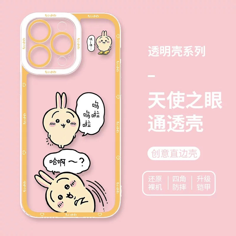 Japanese Cartoon Chiikawa | Usagi & Summer Times 8 Styles - iPhone Case PLUS SE2 XS XR X 11 12 13 14 15 16 16e 17 17e Pro Promax 12mini 13mini
