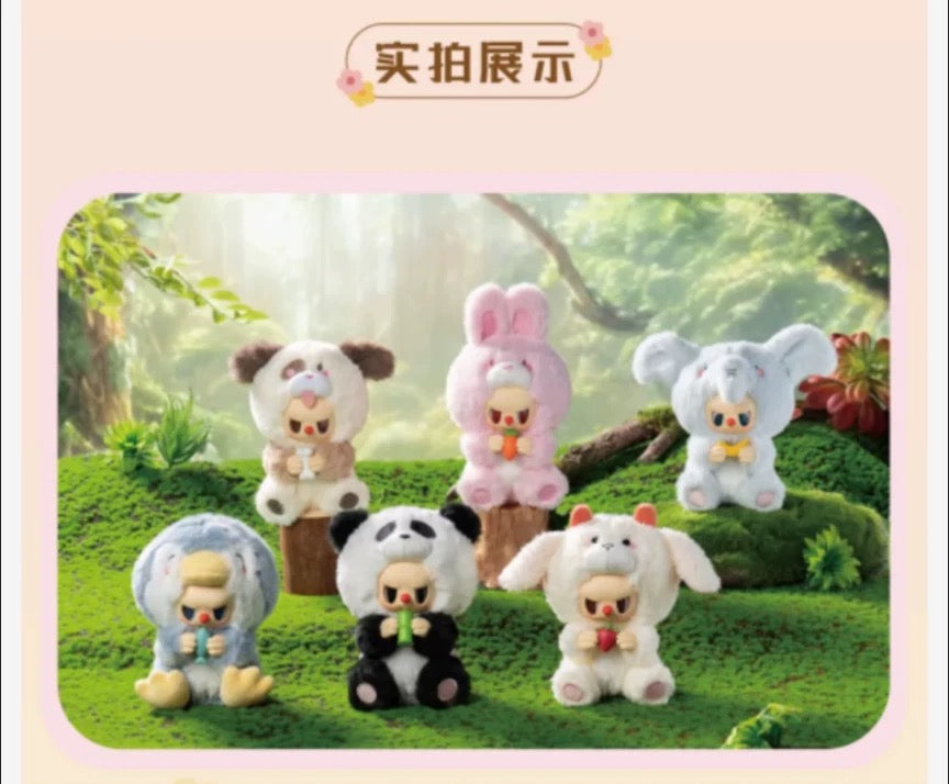 Rebel Bear Animal Series | Bunny Panda Woof Sheep Elephant Penguin Plush Doll Mystery Box Mini Figure - Designer Item