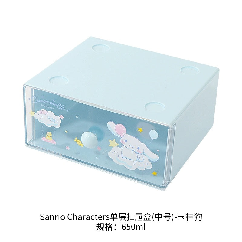 Sanrio shops - Cinnamoroll Single Drawer Storage