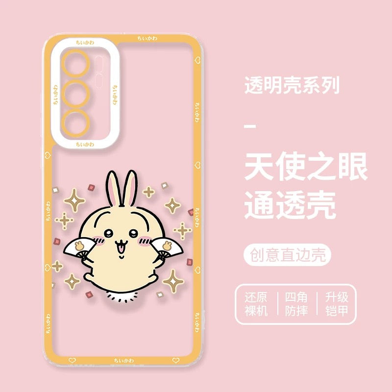 Japanese Cartoon Chiikawa | Usagi Happy Jump & Pink Face - Phone Case Samsung Galaxy S26 S25 S24 S23 S22 S21 FE Ultra Edge