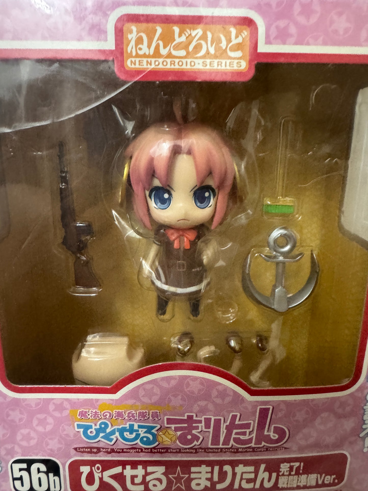 Japan GSC Nendoroid Series | 56a 56b Magical Marine Pixel Maritan - 2009 Retried PVC FIGURE DOLL Toy Collection