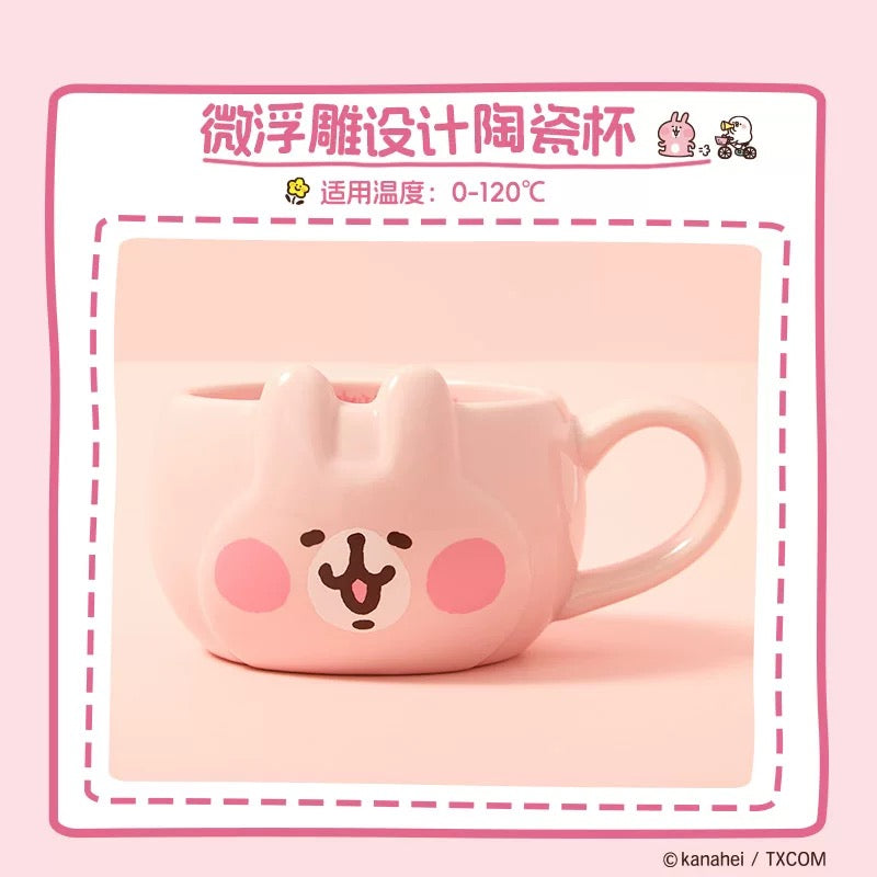 Kanahei X Miniso | Usagi Pink Rabbit - 320ml Coffee Cup Mug Kawaii Room Decoration