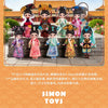 [予約販売] Simon Toys リロロ 中国ドラマ限定版 | 甄嬛伝パート2 - 1/12 ob11 11cm BJDドール 球体関節人形 - コレクタブルトイ ミステリーブラインドボックス