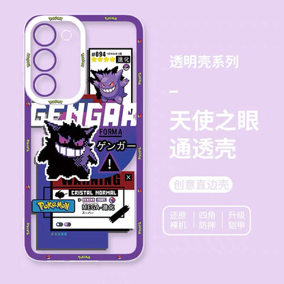Japan Cartoon Pokemon Game Pixel Version | Bulbasaur Charmander Squirtle Pikachu Eevee Gengar Mew Mewtwo - Phone Case Samsung Galaxy S26 S25 S24 S23 S22 S21 FE Ultra Edge