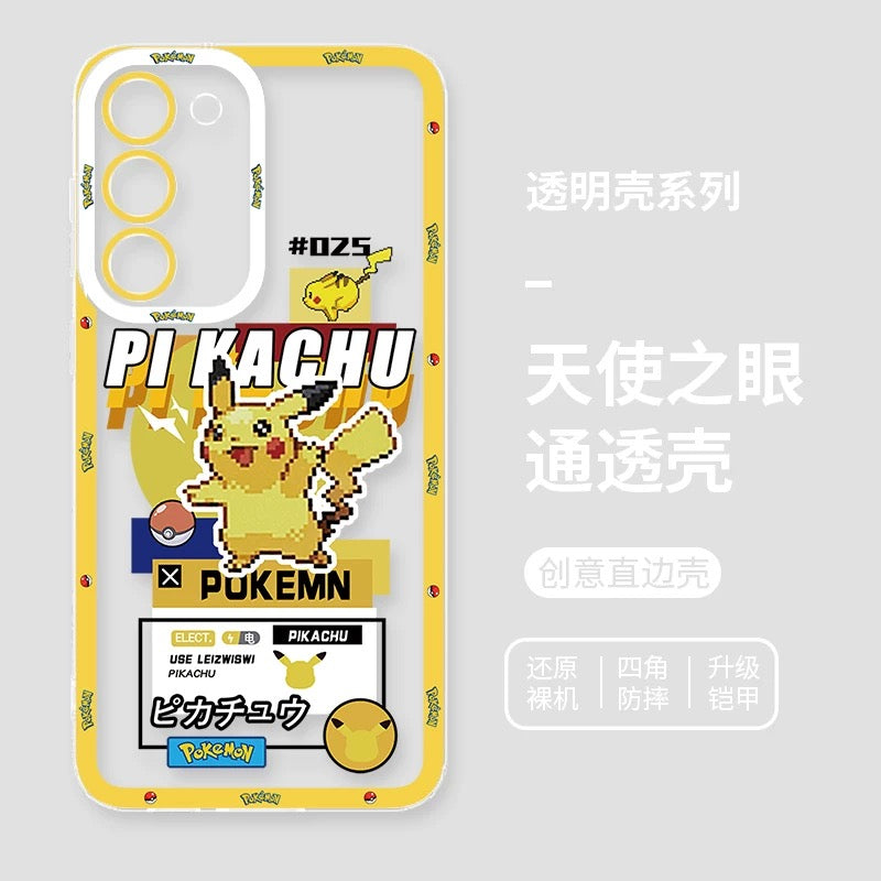Japan Cartoon Pokemon Game Pixel Version | Bulbasaur Charmander Squirtle Pikachu Eevee Gengar Mew Mewtwo - Phone Case Samsung Galaxy S26 S25 S24 S23 S22 S21 FE Ultra Edge