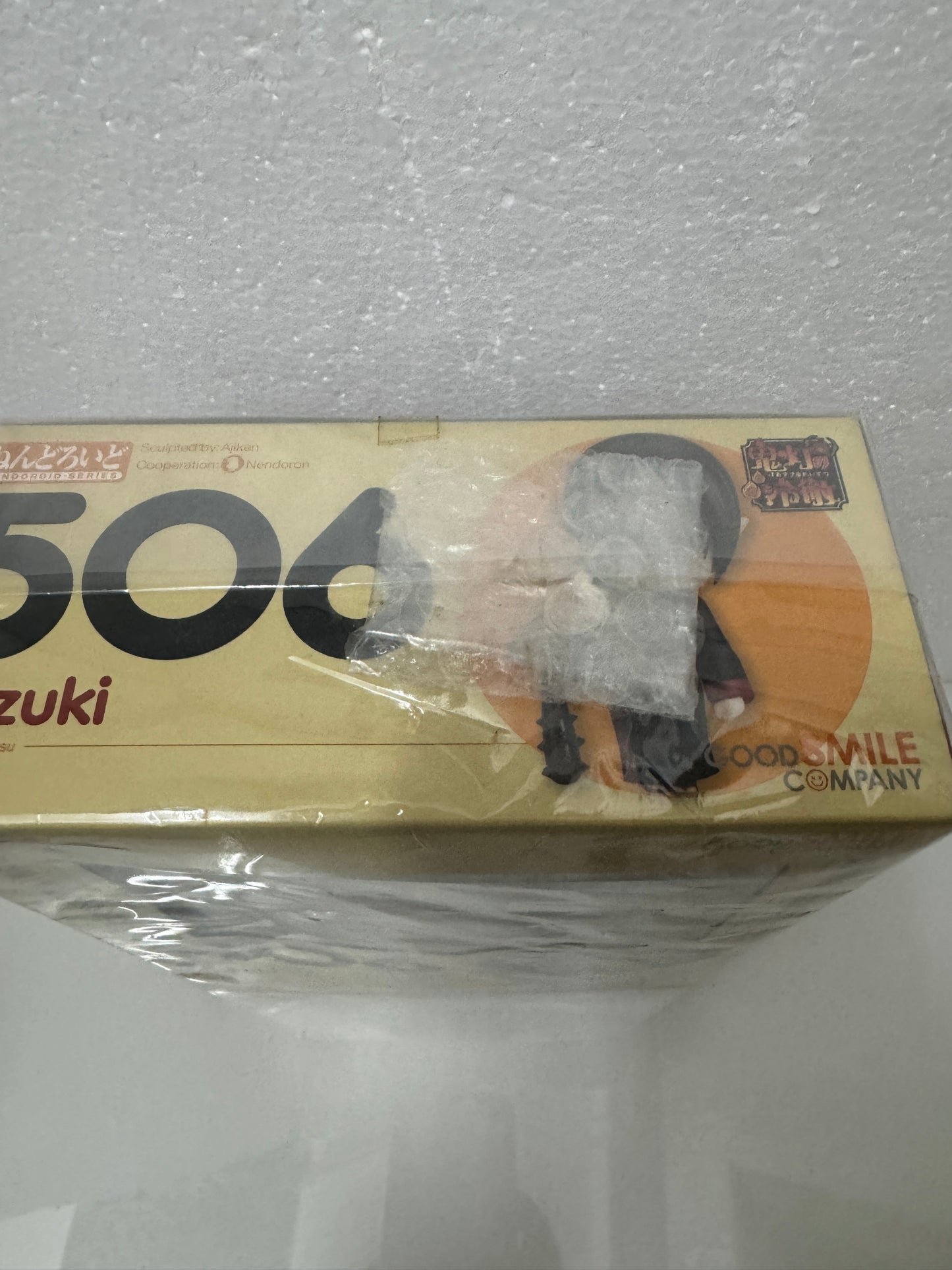 Japan GSC Nendoroid Series | 506 Hozuki no Reitetsu with Bonus - 2015 Retried PVC FIGURE DOLL Toy Collection