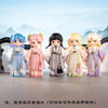 Simon Toys Chinese Traditional Outfits Set | Ancient Chinese Clothing - 1/12 ob11 11cm BJD Doll Ball Joint Doll