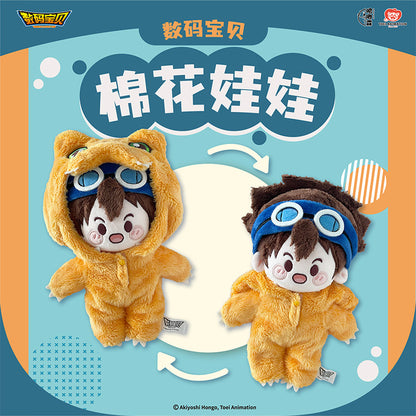 Digimon Adventure Digital Monster Cotton Doll Series I Yagami Taichi X Agumon - 20cm Plush Doll Toy Collections