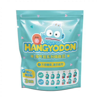 Sanrio Characters Sweet Beans Mini Series | Funny Face Hangyodon - Kawaii Collectable Toys Toy Collection