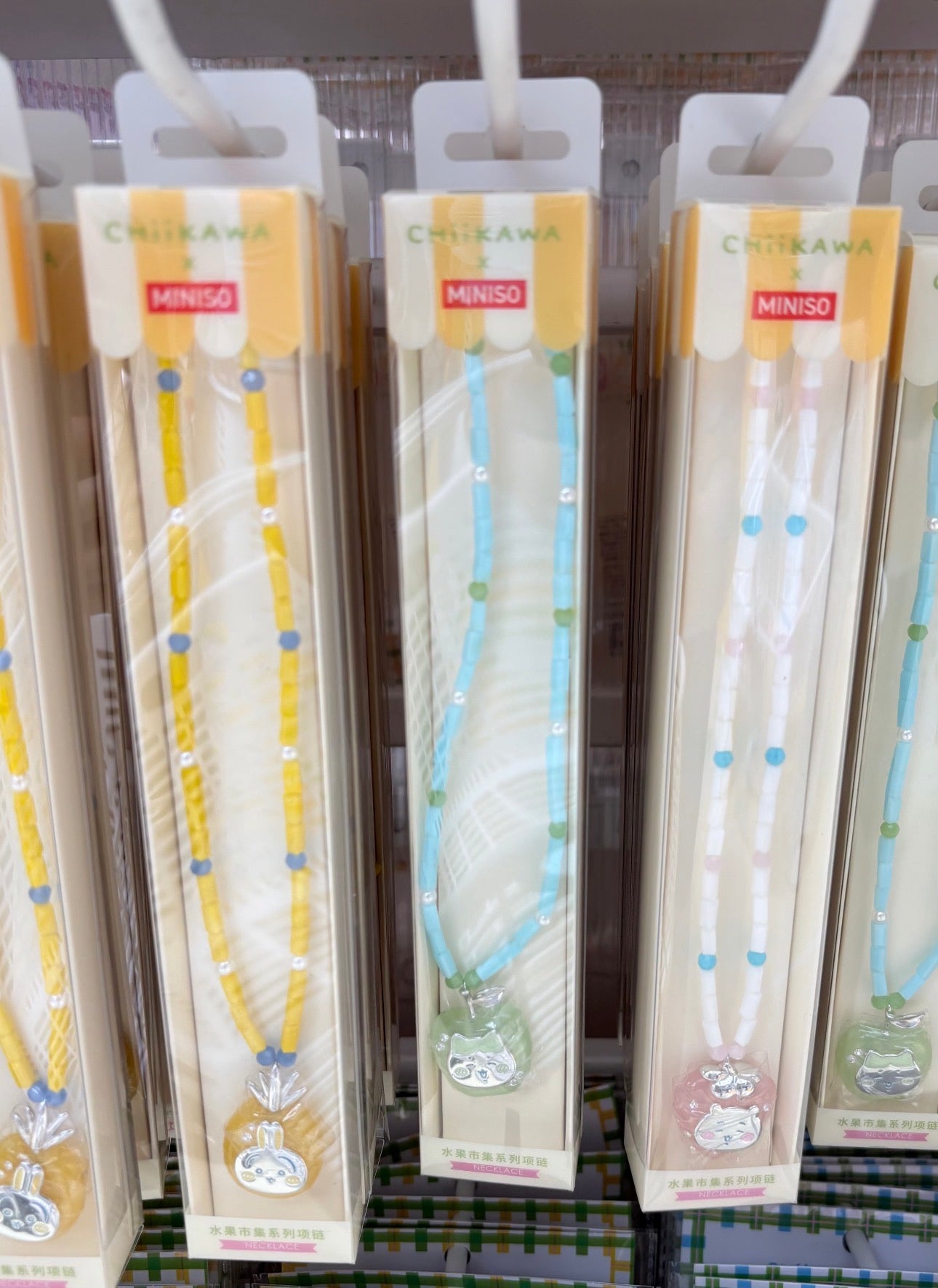 ChiiKawa X Miniso Fruit Market Series Fruit Market Necklace | ChiiKawa Hachiware Usagi - Kawaii Items Room Decoration doll